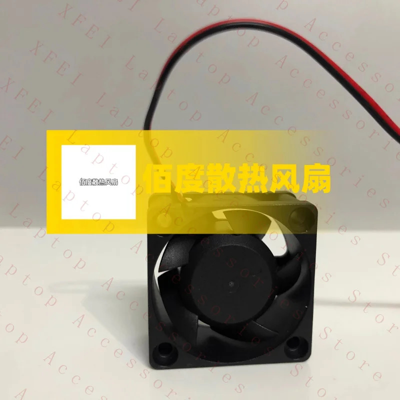 C AD0412HX-C50 DC12V 0.11A 4CM 4020 케이스 전원공급장치 냉각팬