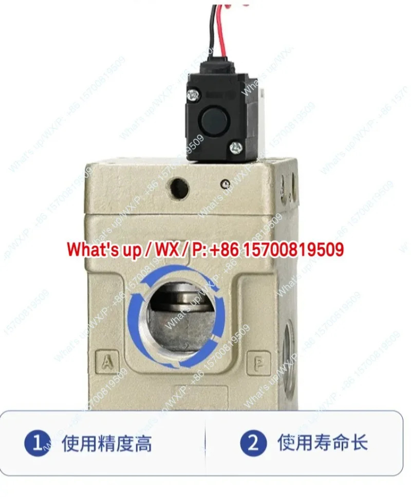 적가능모델 VEX 솔레노이드 밸브 VEX1501-045GSMC 타입