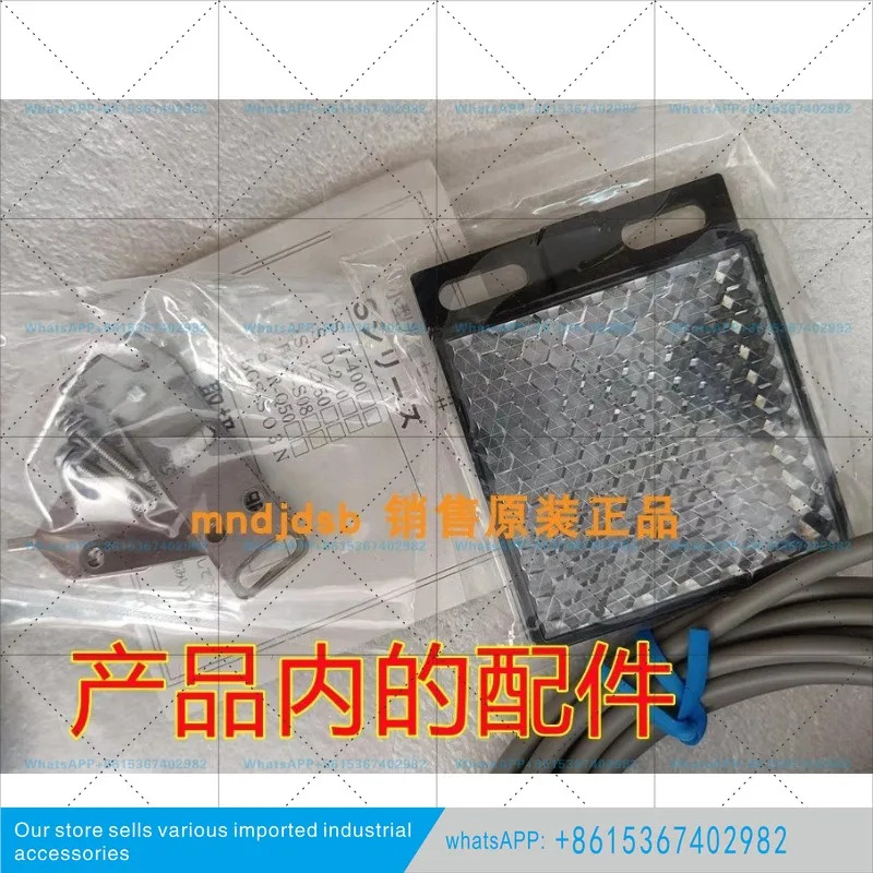 일본산 오리지널 Opus 광전스위치 SR-150N 센서