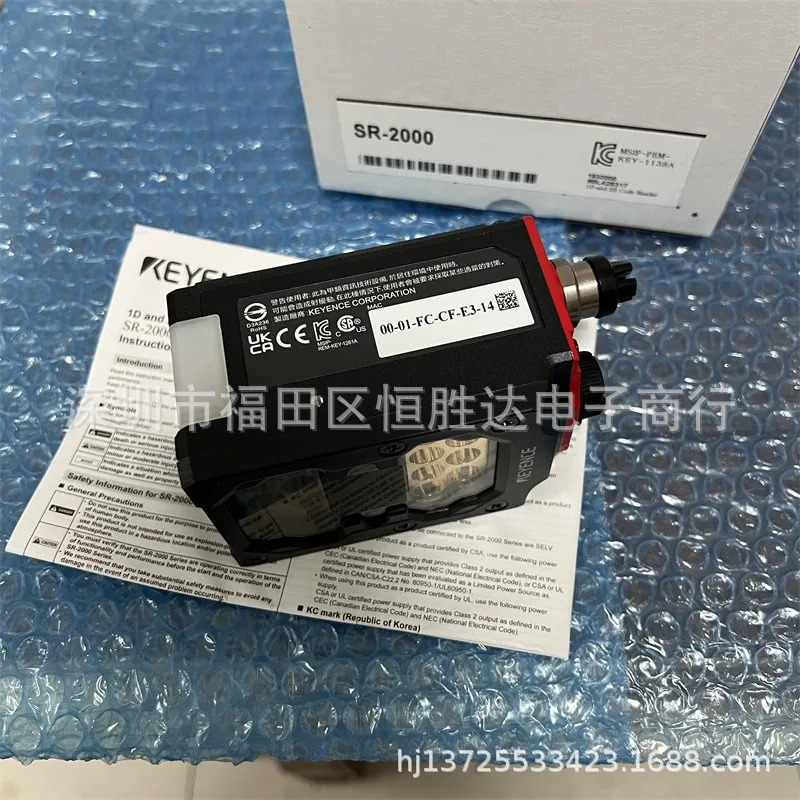 SR-5000W 바코드 리더기 SR-2000 키엔스 SR-1000 SR-5000 SR-2000W