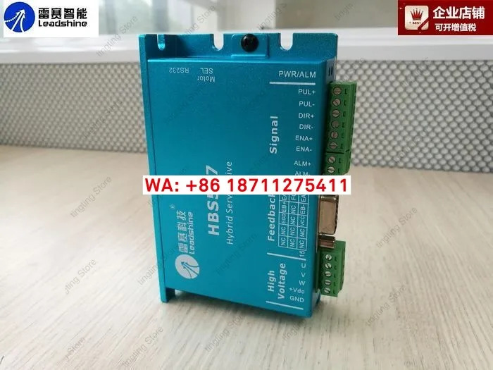 선전 레이사이 하이브리드 서보모터 HBS57S HBS507573HBM20-1000/573HBM10 드라이버