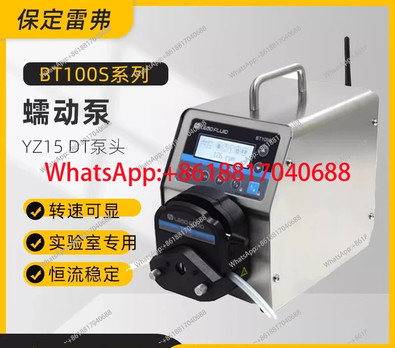 Reifer BT100S 속도조절 연동 펌프 실험실 정밀 일정 유량