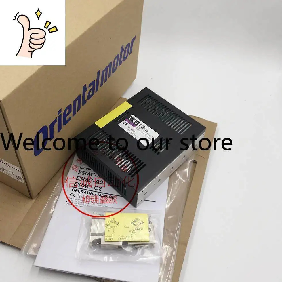 오리엔탈 거버너 USP540-2E USP540-2E2 USP560-2E USP560-2E2