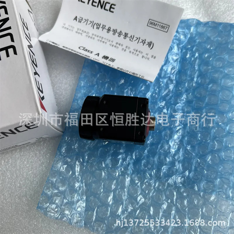 CA-H500M CA-H500CX CA-H200CX CA-H048CX CA-H500C 카메라 키엔스
