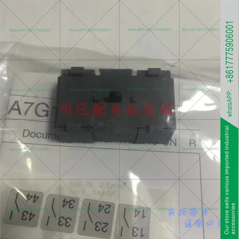 OA1G10/OA3G01 보조 접점 퓨즈 상시 개방 접점형 차단기 스위치