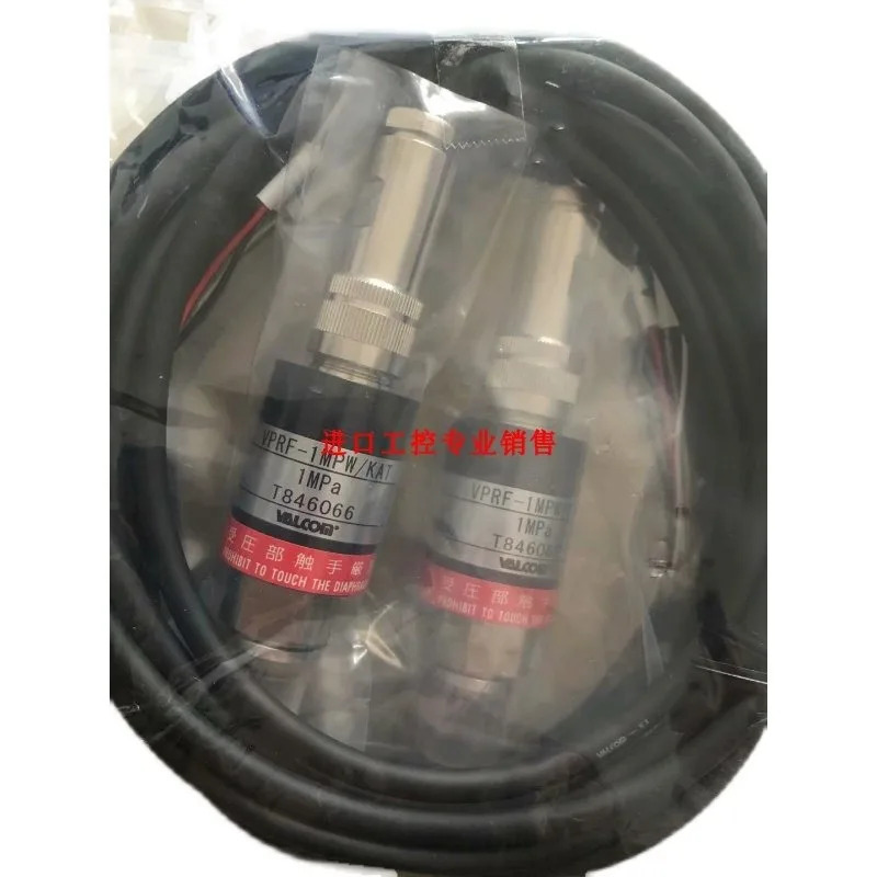 일본된 VPRF-1MPW/KAT 1MPA 압력센서 1PCS
