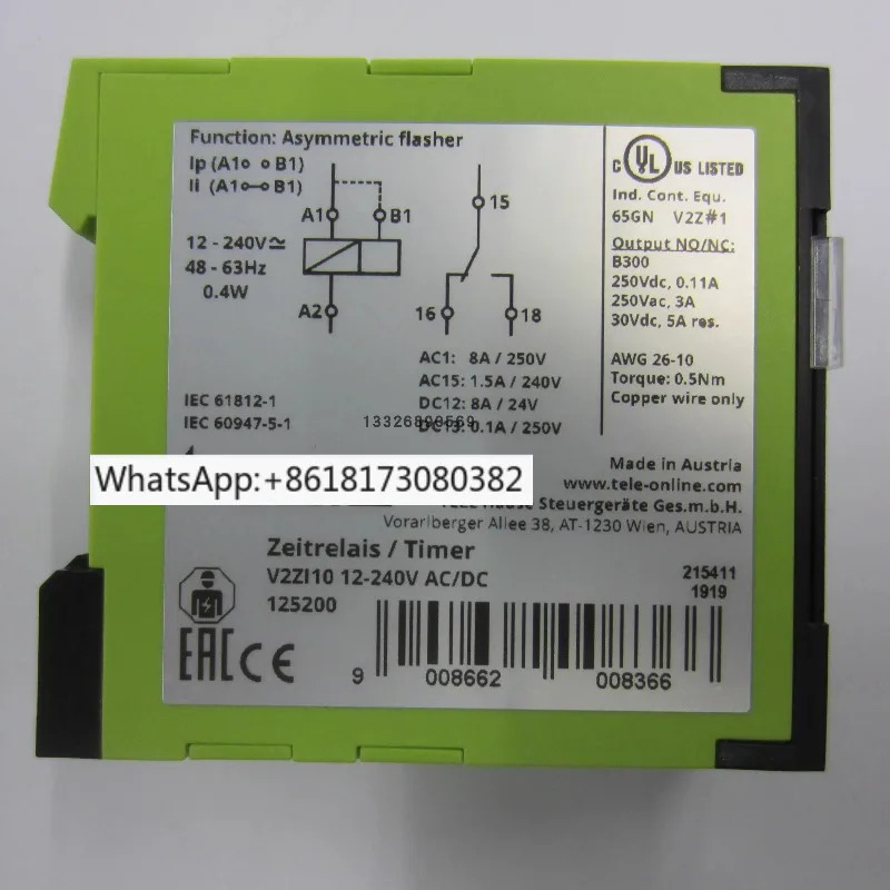 V2ZI10 12-240V AC/DC 타임 릴레이 V2Z110