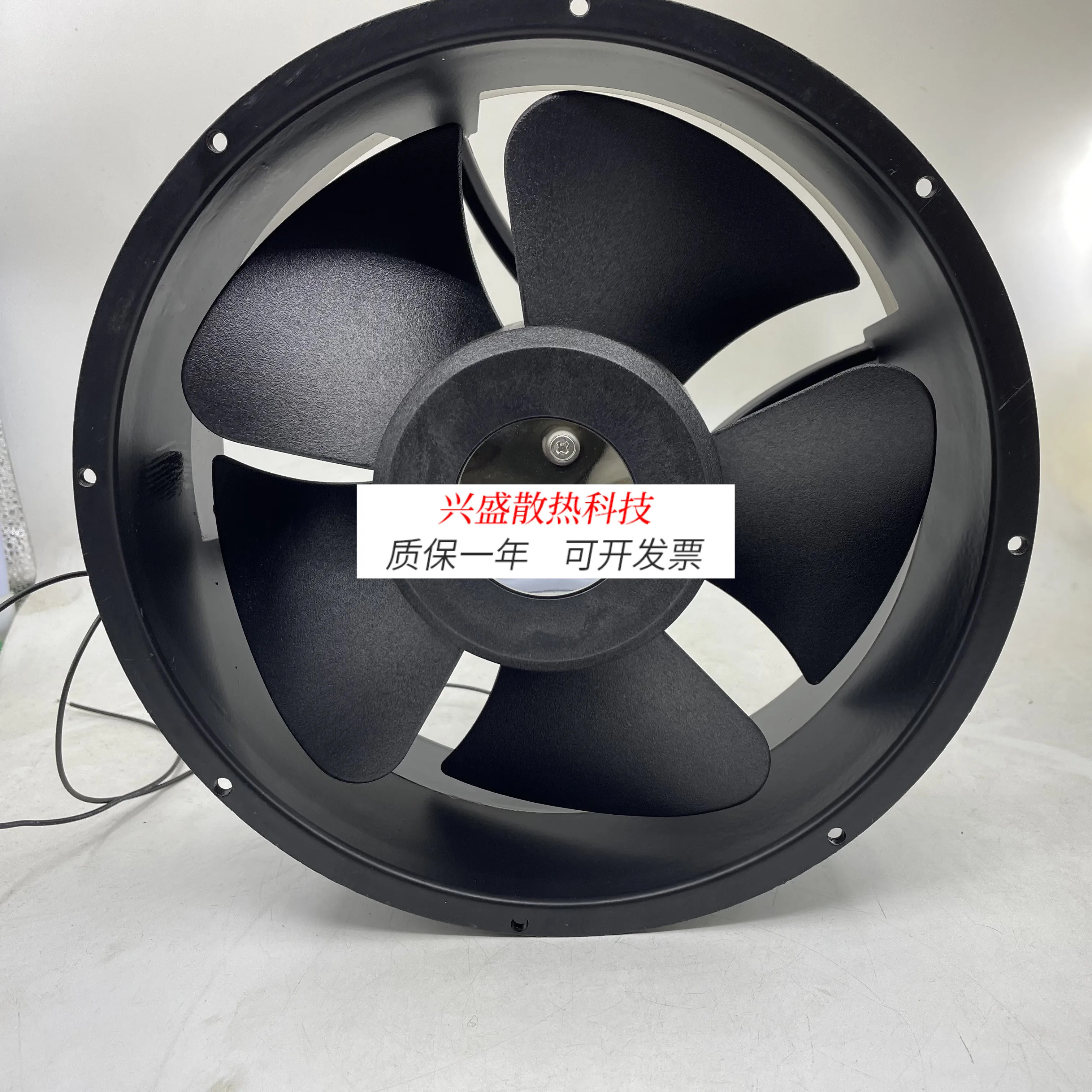 FULLTECH 25489 UF-258923BL HC 230V 산업축 냉각팬용