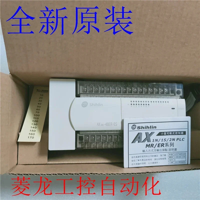 2025.4PLC AX2N-48ER-ES 8EX 8EYR 8ER-ES 16EX 16EYR 16EYT
