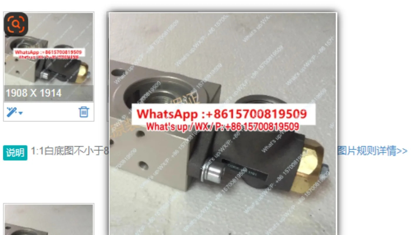 적가능모델 액세서리온도 조절 밸브 결합 270.3927 VTDM28F1 부품
