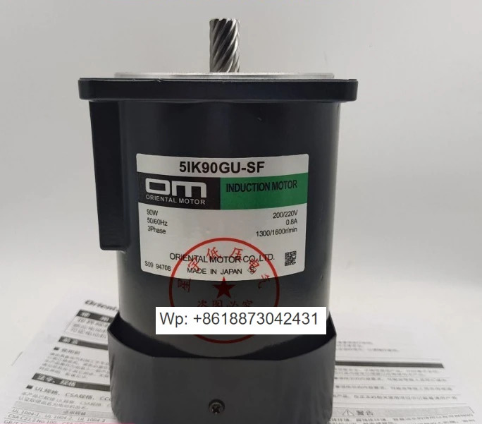 동방모터 모터 5IK60GU-SWM 5IK90GU-SWM 5IK60GU-CWM