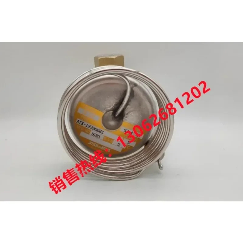 확장 밸브 -12220 12270 12330 12420 12500DHG DHS