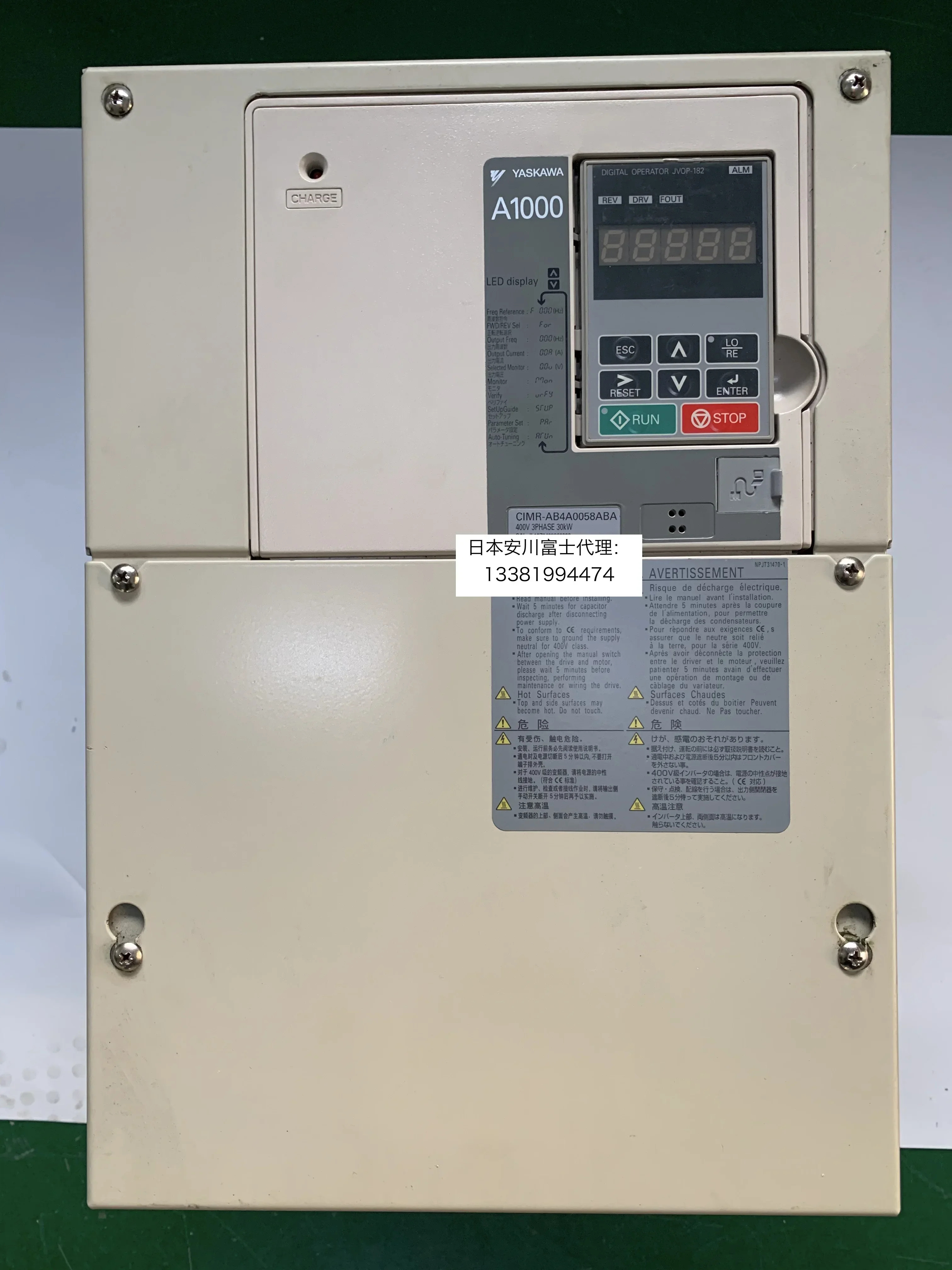 2025.4일본 야스카와 주파수 변환기 A1000 CIMR-AB4A0058ABA/AAA 22KW/30KW 새