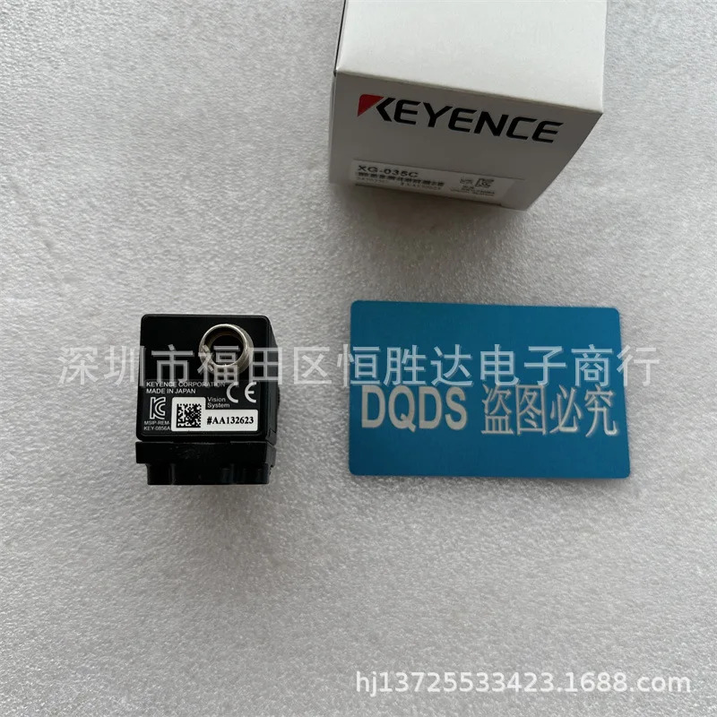 키엔스 XG-035C XG-200C XG-H200C XG-H500M XG-H100M XG-H035C