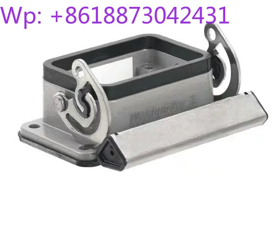 오리지널 Weidmller 헤비듀티 베이스 HDC 06B ALU N 2488560000/100000 2개