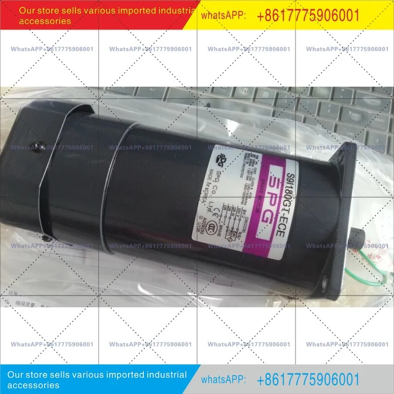180W 3상 220V 50HZS9I180-ECE SPG 유도 브레이크 모터