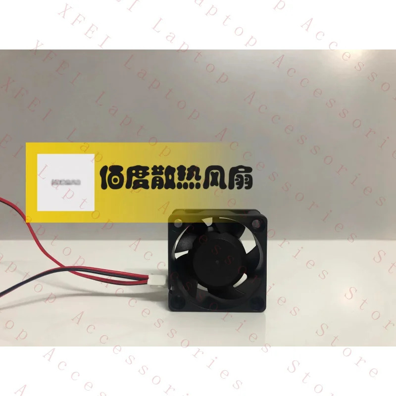 C Y.S.TECH FD124020MB DC12V 0.06A 4020 2선식 냉각팬용