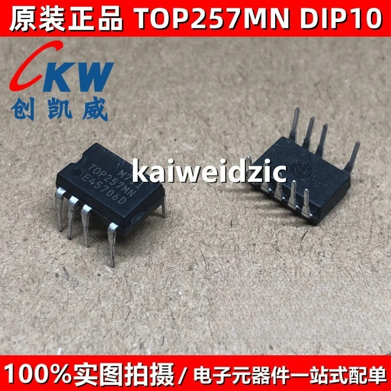 오리지널 TOP256MN 인라DIP9 TOP257MN TOP258MN LCD 전원 IC 50PCS
