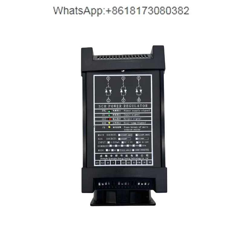 사이리스터 가열 전력 조절기 전압 60A 55KW