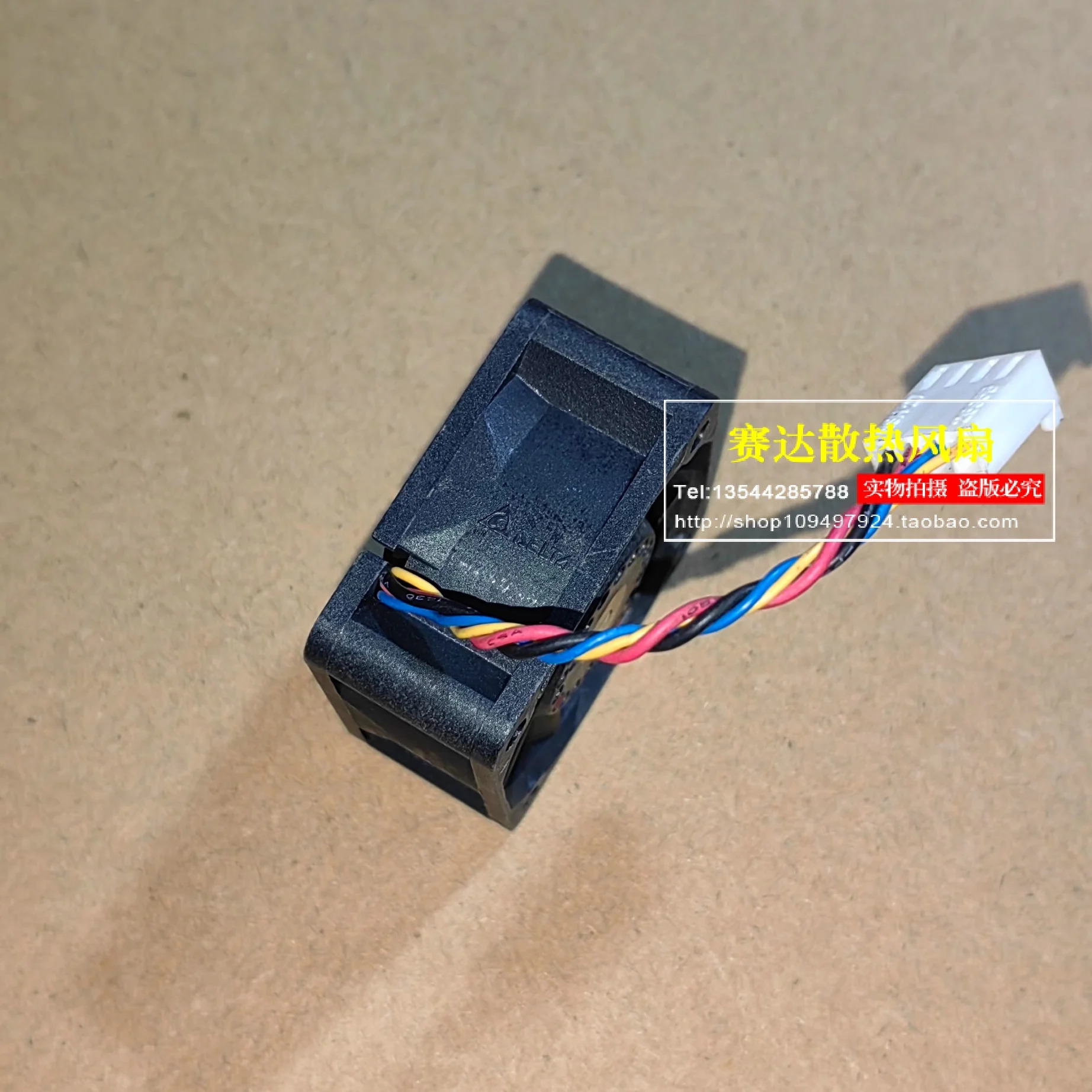 JFG 델타 THA0412AD 4020 12V 0.60A 4선 와이어 PWM 냉각팬 40x40x20mm