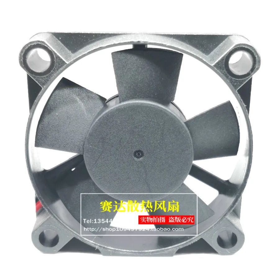 JFG For SUNON KD0504PFB3-8 4010 5V 0.4W 스위치 컴퓨터 케이스 냉각팬 40x40x10mm