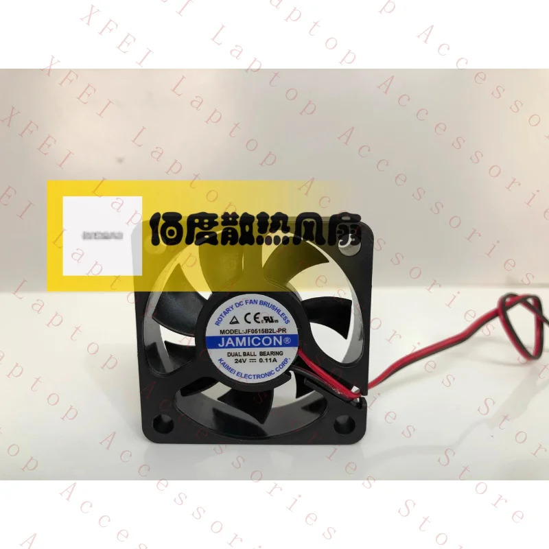 C JF0515B2L-PR 5015 5CM DC24V 0.11A 2선식 팬