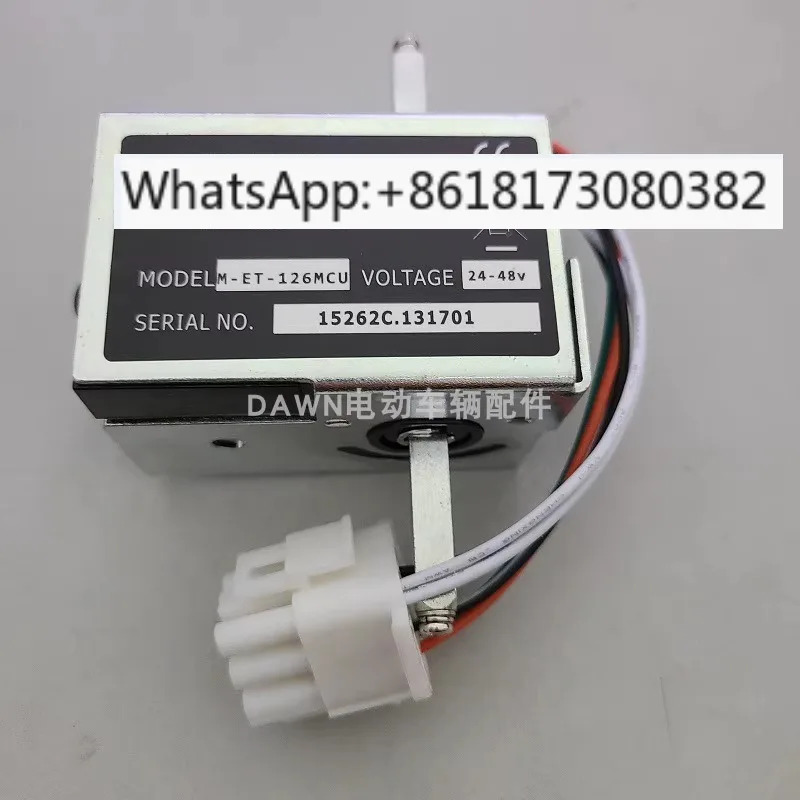 국내24-48V ET-126 전가속기 0-5V 출력