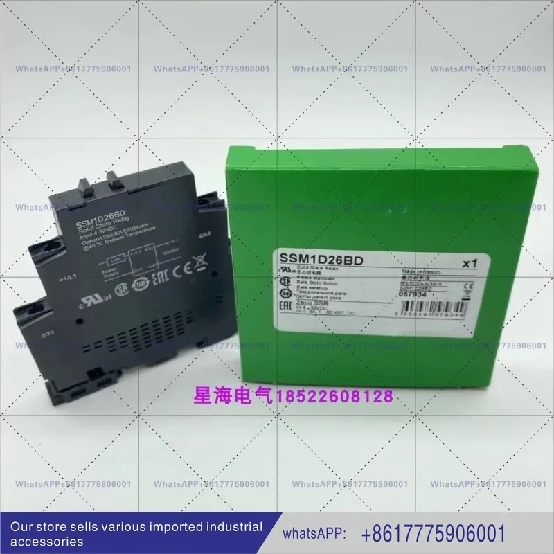 단상 솔리드 스테이트 릴레이 60VDC 오리지널 SSM1D212BD