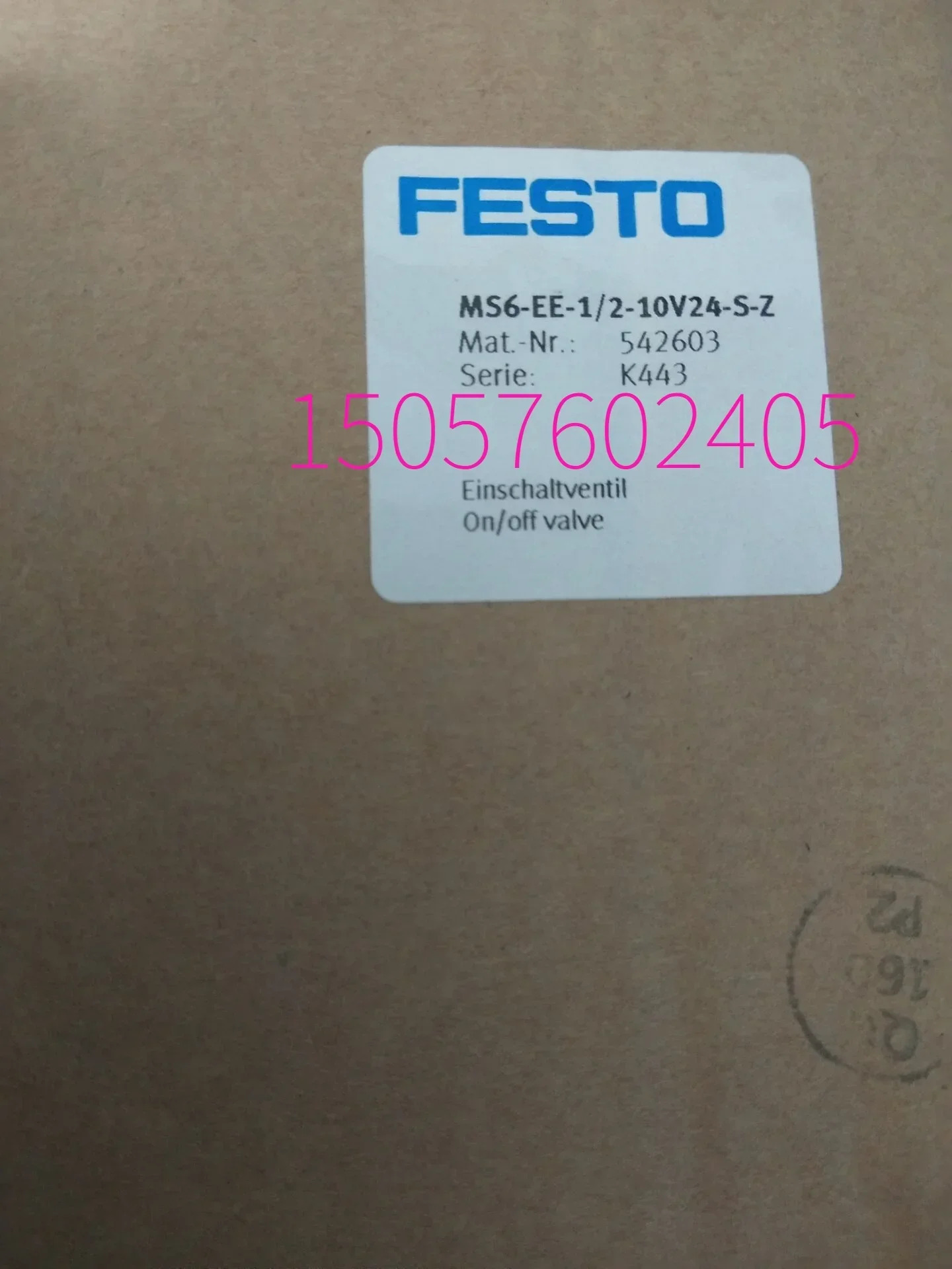 2025.4SMC 디지털 플로우 스위치 PF2W704-F03-67 오리지널
