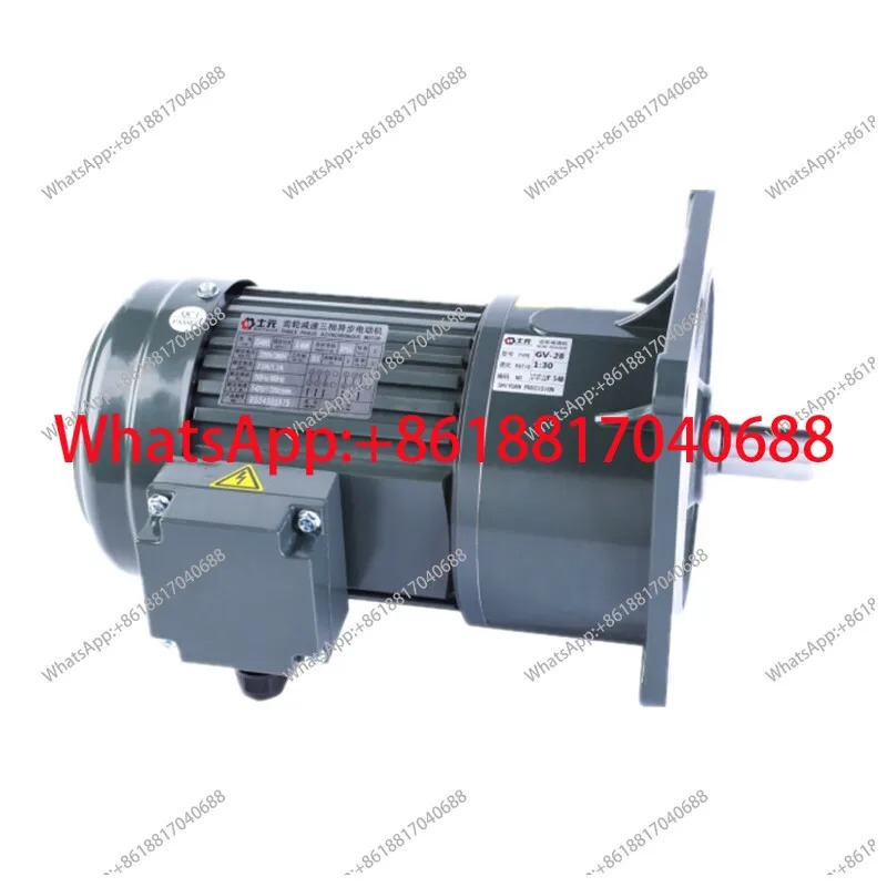 SHIYUAN GH50-3700 수직 수평 모터 G3700A 브레이크 포함