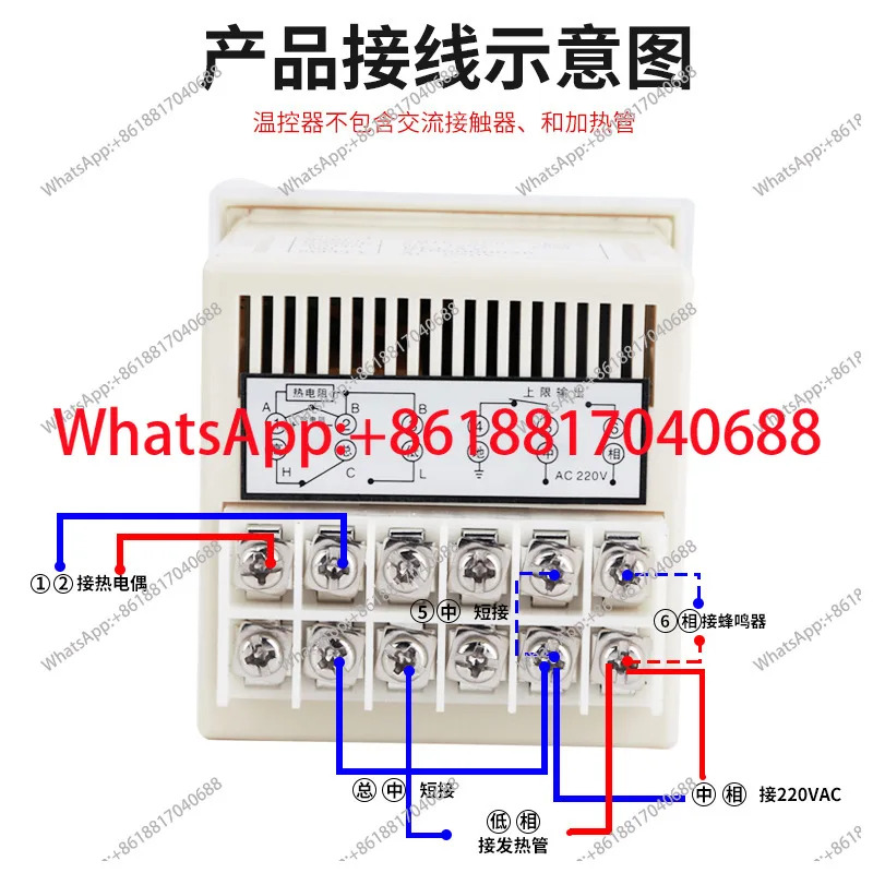 XMTD-2001/2002 디지털 디스플레이 레귤레이터 온도 제어 장치 E K 입력 XMTD-3001 조절기 PT