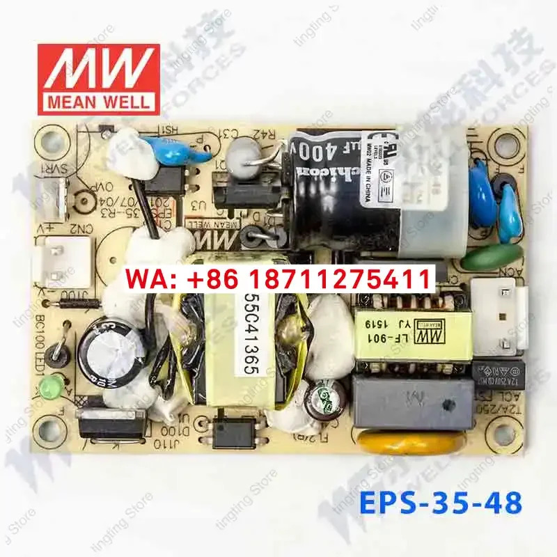 Mingwei EPS-35-48 35W 전원공급장치 48V0.75A 기판 PCB 베어 보드 DC 스위치 전압 조정기 대만
