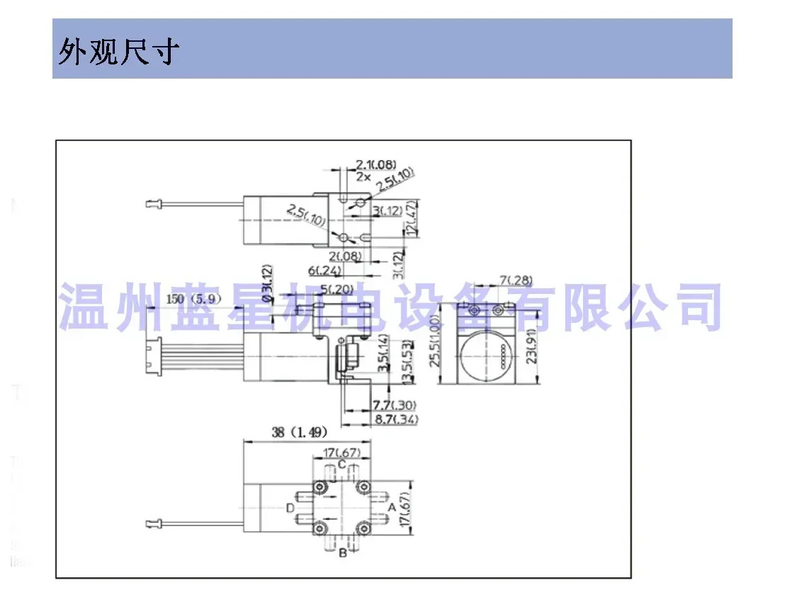 2025.4마이크로 다이어프램 브러시리스 진공 펌프 샘플링 마이크로 에어 AD2BL5