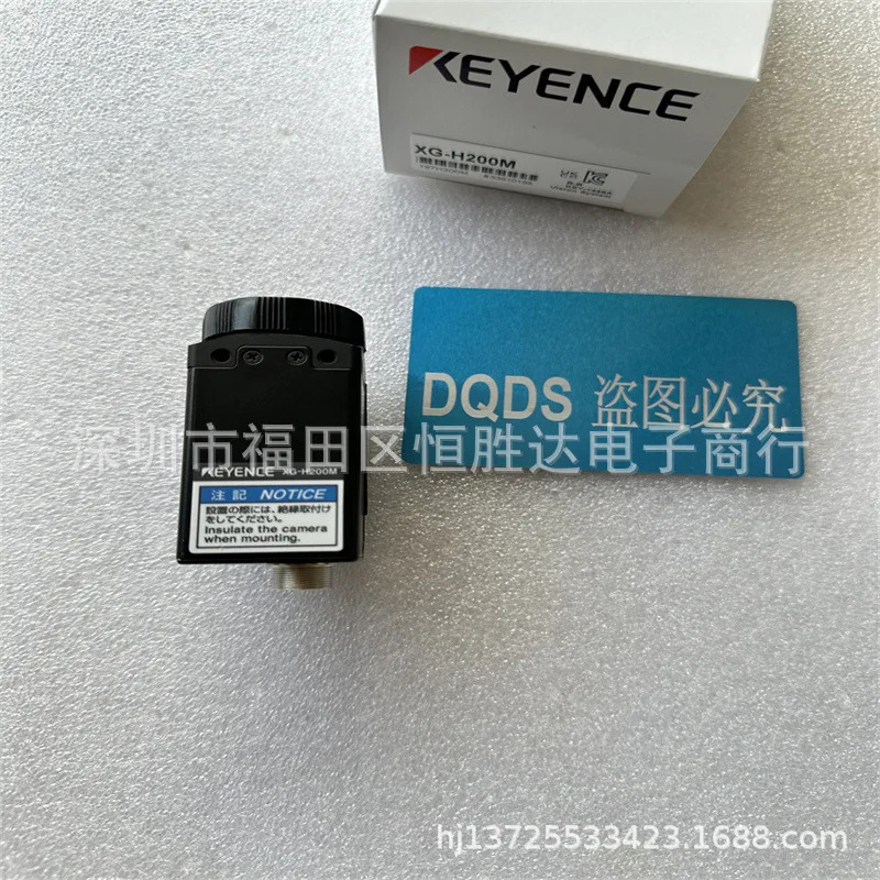 XG-H200M XG-H100M XG-200M XG-H035M 키엔스 XG-H035C XG-200C