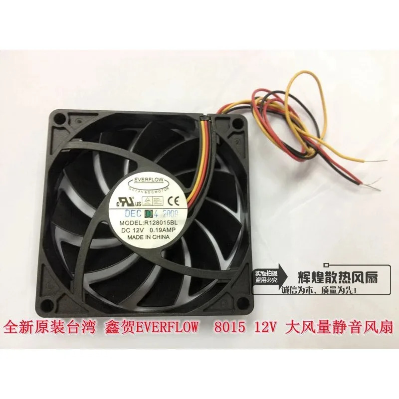 JFG For EVERFLOW R128015DL 8015 12V 0.19A 8CM 볼 베어링 무소음 냉각팬