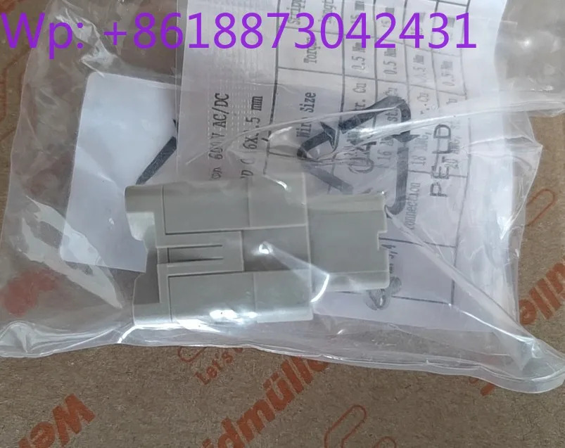 Weidmller 헤비 듀티 커넥터 HDC HA 3 FS 1498200000