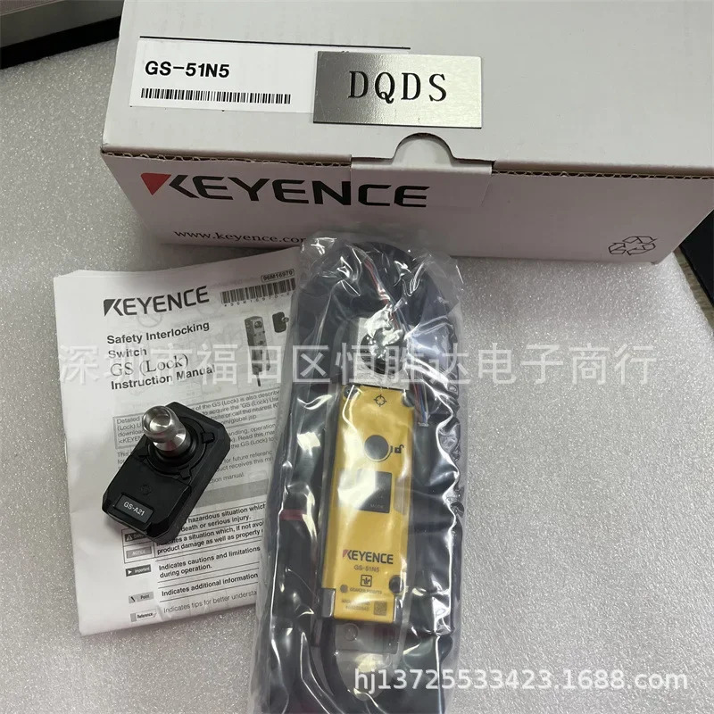 GS-51N5 GS-51P5 GS-71N5 KEYENCE GS-5GS-51N10 GS-7스위치