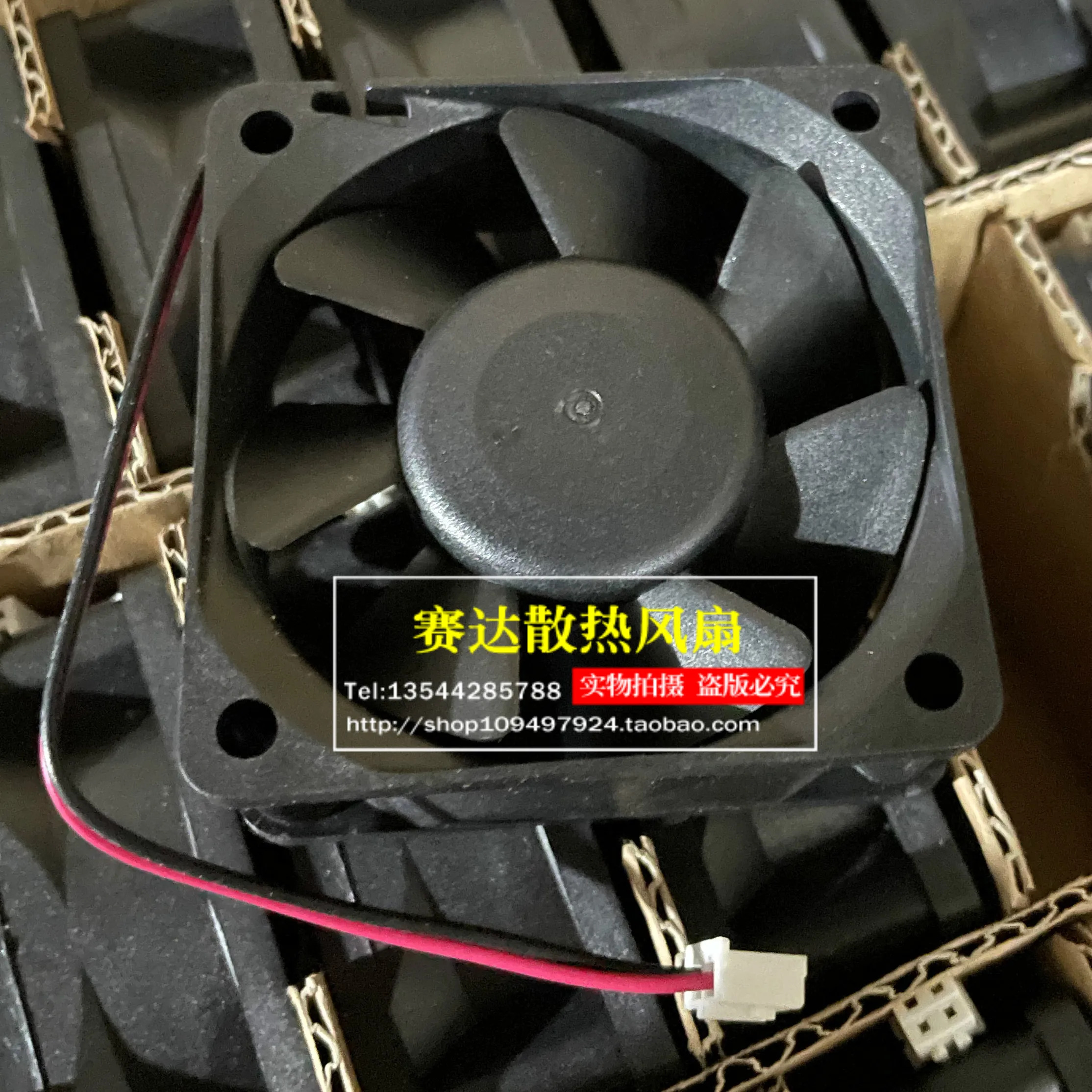 JFG ADDA 6025 24V 0.09A AG06024MX257103 주파수 변환기 냉각팬 60x60x25mm