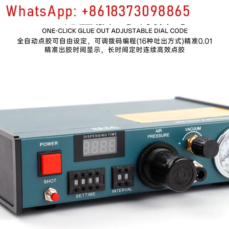 자동 디스펜싱 머신 983A 디지털 디스플레이 고정밀 접착기 UV 글루 드롭 AD982