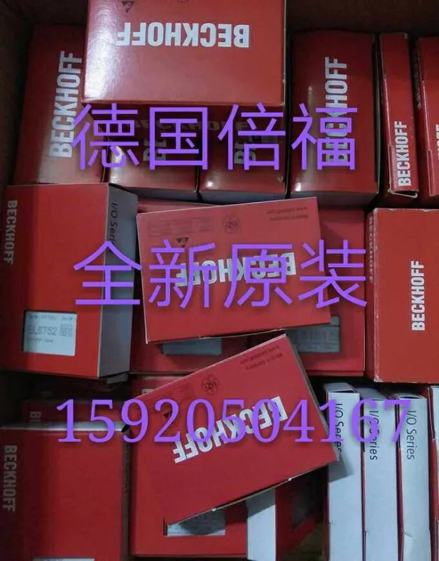 KL1404 KL1408 KL1418 KL1488 KL1814 Beckhoff 모듈 오리지널