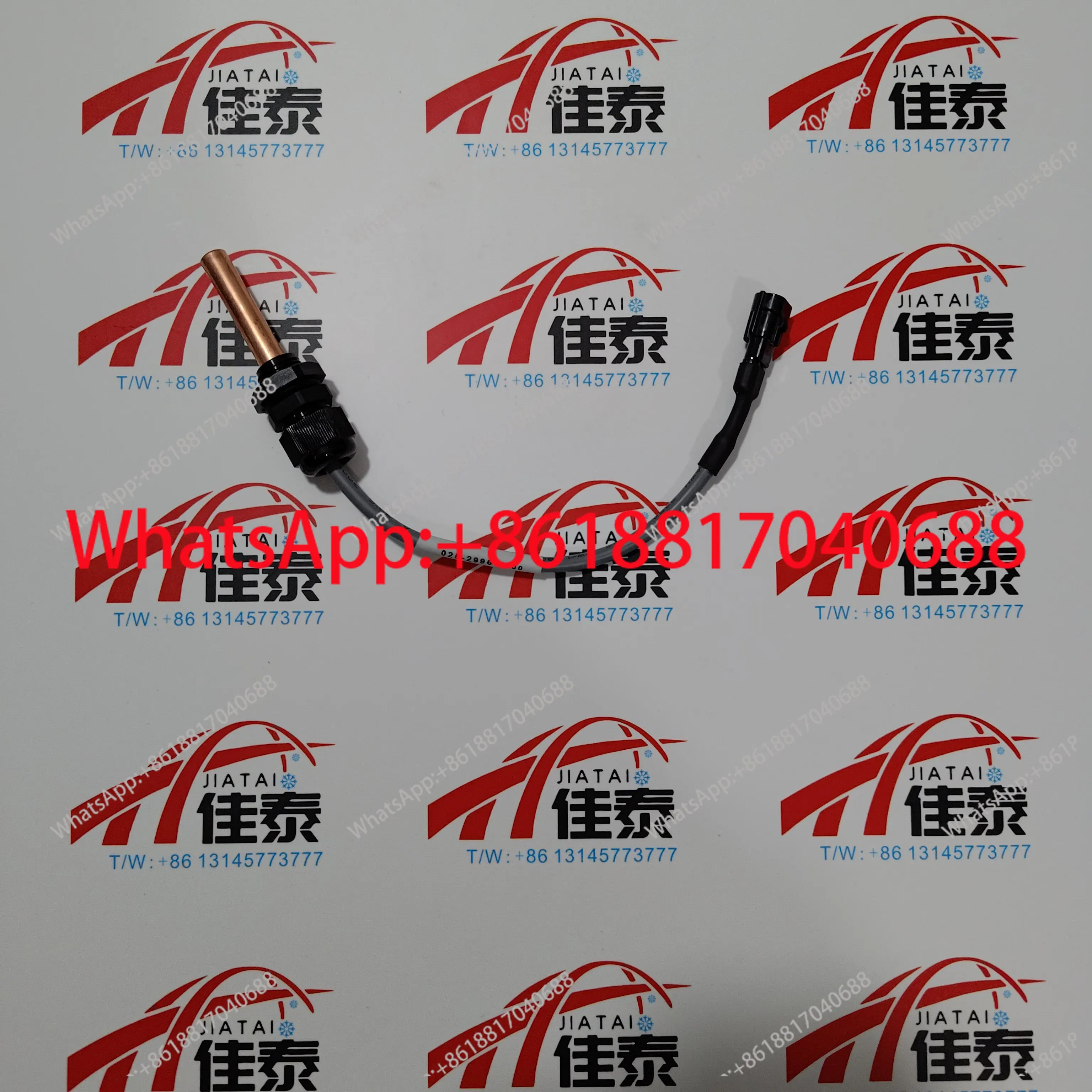 수냉식 스크류 YK/YS 유닛 수온 센서 025-29964-000