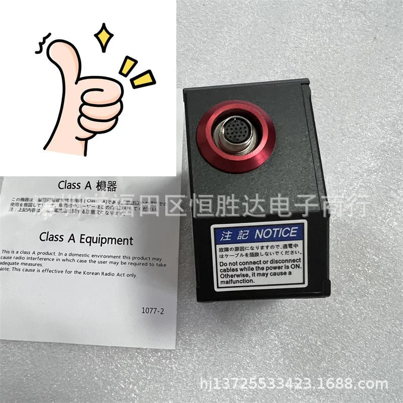 LJ-V7080B LJ-V7060B LJ-V7300B LJ-V7001 LJ-V7020 측정기 KEYENCE