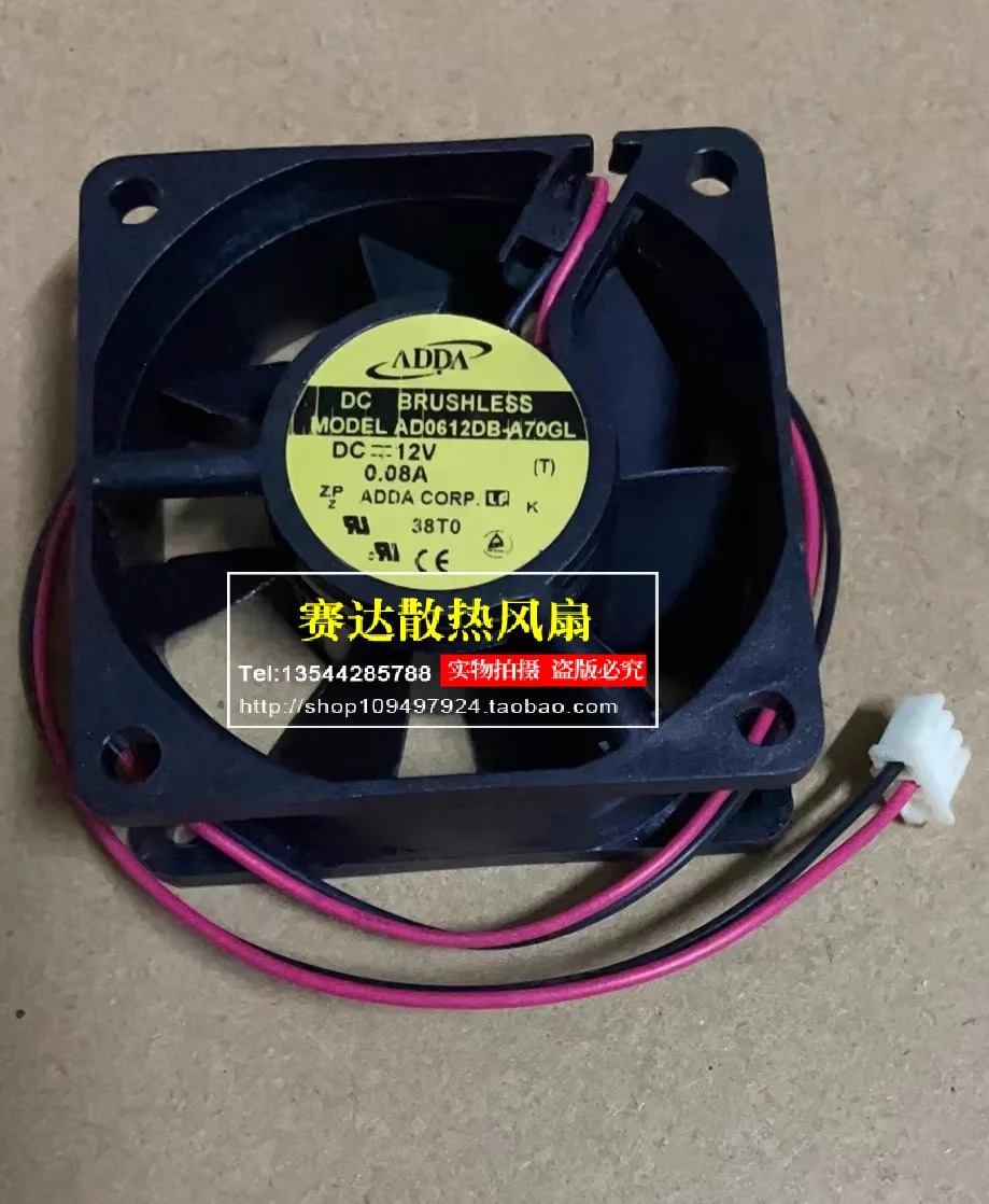 JFG For ADDA AD0612DB-A70GL 6025 12V 0.08A 2선식 냉각팬 60x60x25mm