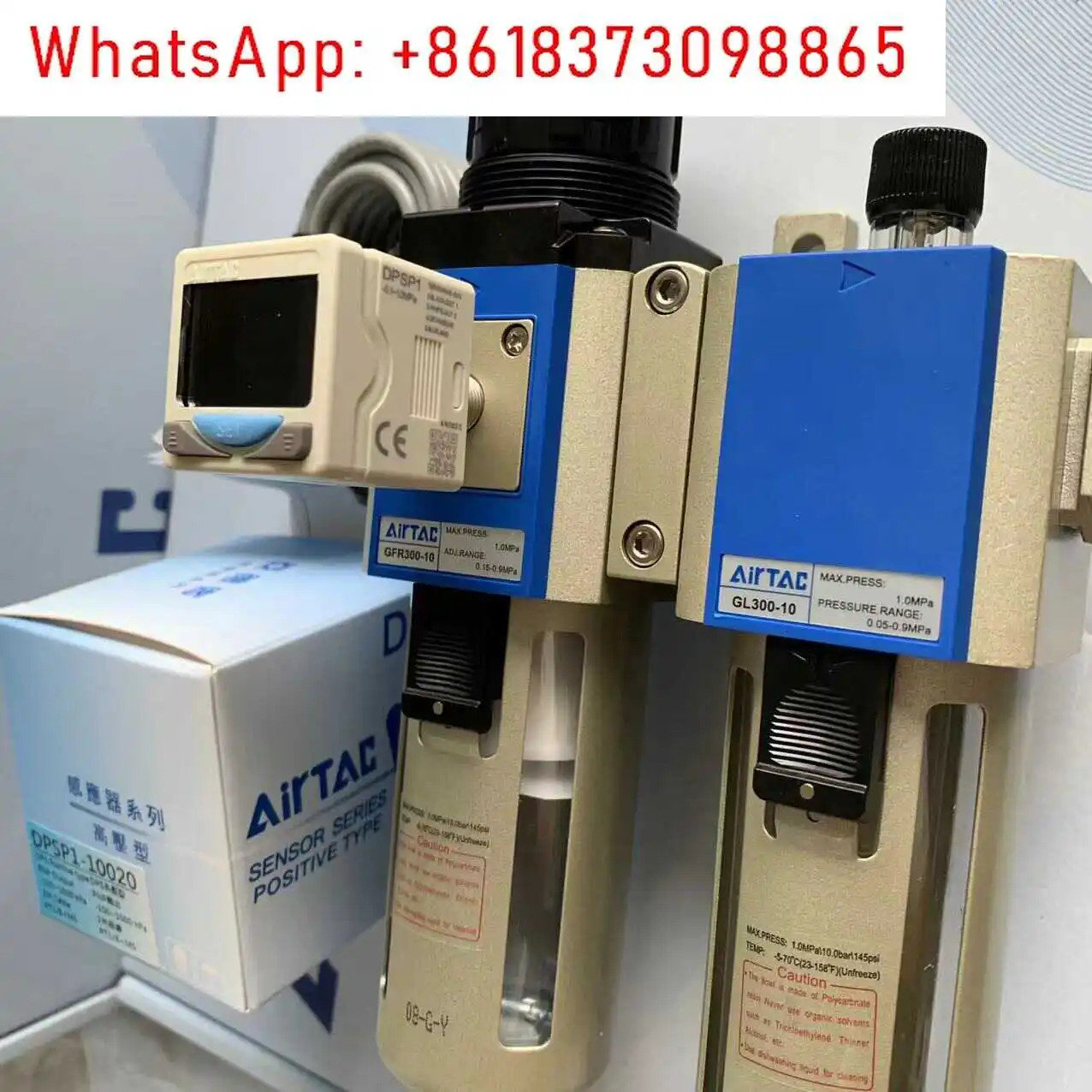 디지털 압력 스위치 DPSP1-10020과 결합된 공압식 듀플렉스 GFR300-10 GL300-10