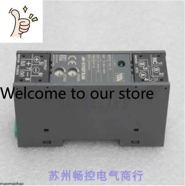 x 뉴 재팬 M-SYSTEM 모드 신호 차단 컨버터 M5RS-4A-R