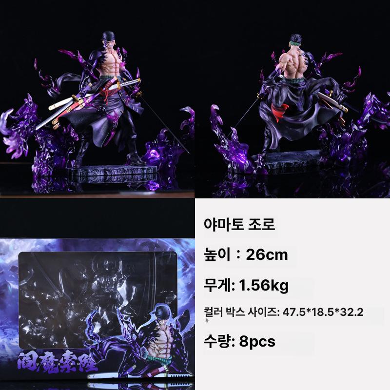 원피스 조로 피규어 장식품 패왕색 밀짚모자해적단 루피 상디 나미 로빈 우솝 조로 - 상세 이미지 4