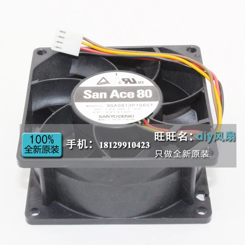 JFG 산요 덴키 산 에이스 9GA0812P1G651 8038 12V 1.2A 8CM 냉각팬