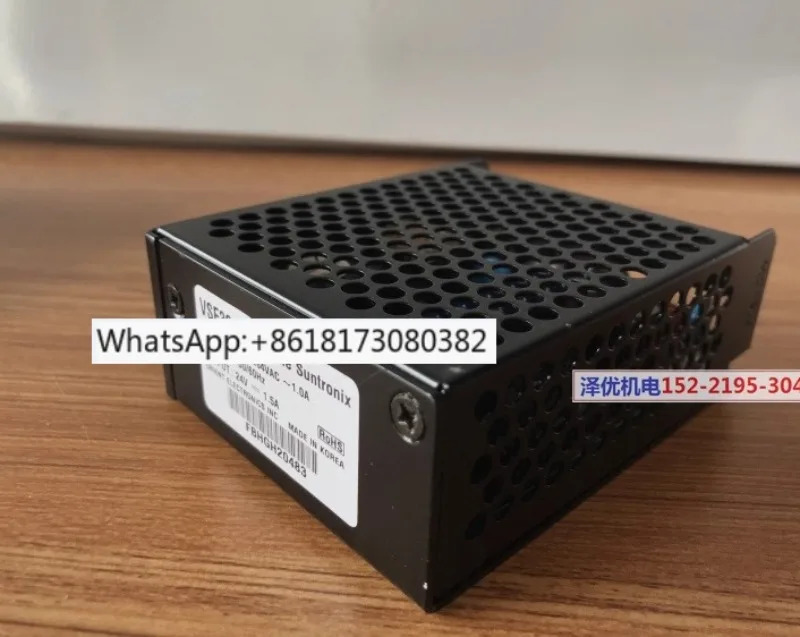 전원공급장치 VSF30-15/VSF30-24/VSF300-05/VSF300-12/24