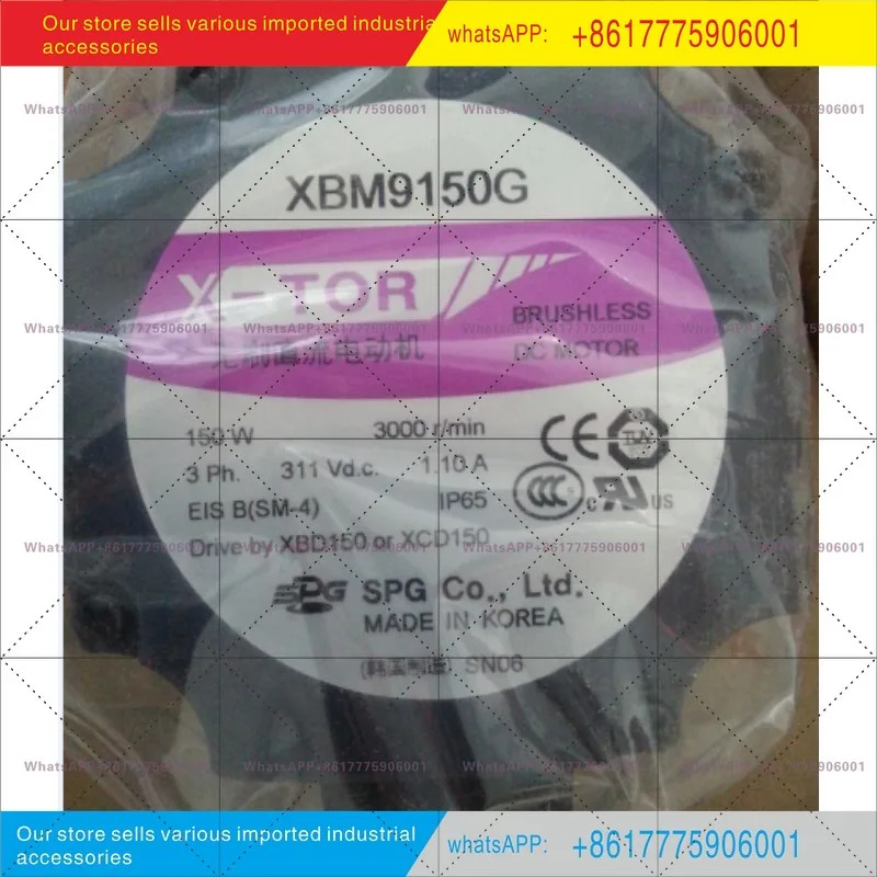 오리지널 XBM9150G SPG 브러시리스 DC 모터 150W
