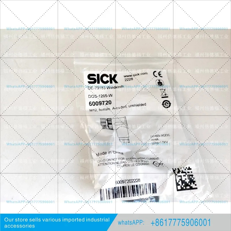 SICK 6009720 DOS-1205-W 새